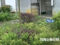 黔西南州英才幼兒師范職業(yè)技術(shù)學(xué)校2023年報名條件、招生要求、招生對象