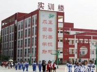 黔西中等幼兒師范職業(yè)學校2023年怎么樣、好不好