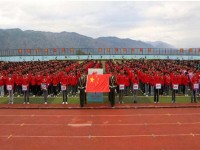 巧家幼兒師范職業(yè)高級(jí)中學(xué)2023年學(xué)費(fèi)、收費(fèi)多少