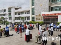 巧家幼兒師范職業(yè)高級(jí)中學(xué)2023年報(bào)名條件、招生要求、招生對(duì)象