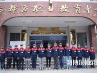 秦都幼兒師范職業(yè)教育中心2023年報名條件、招生要求、招生對象