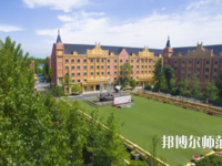 成都希望幼兒師范職業(yè)學(xué)校2023年報(bào)名條件、招生要求、招生對象