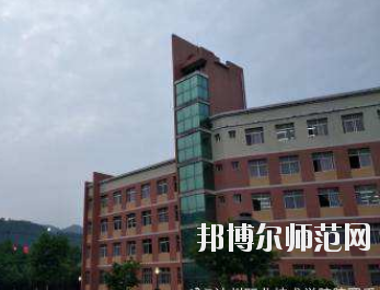 達(dá)州工貿(mào)幼兒師范職業(yè)技術(shù)學(xué)校2020年報(bào)名條件、招生要求、招生對(duì)象
