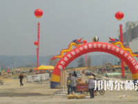 獨(dú)山縣幼兒師范中等職業(yè)學(xué)校2023年怎么樣、好不好