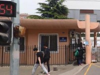 青島女子幼兒師范職業(yè)中等專(zhuān)業(yè)學(xué)校2023年學(xué)費(fèi)、收費(fèi)多少