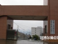 晴隆幼兒師范職業(yè)教育培訓(xùn)中心2023年報名條件、招生要求、招生對象