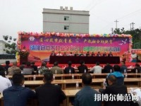 晴隆幼兒師范職業(yè)教育培訓中心2023年怎么樣、好不好