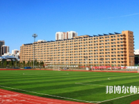 對外經(jīng)濟貿(mào)易師范大學2023年報名條件、招生要求、招生對象
