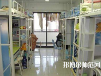 對外經(jīng)濟貿(mào)易師范大學2023年宿舍條件