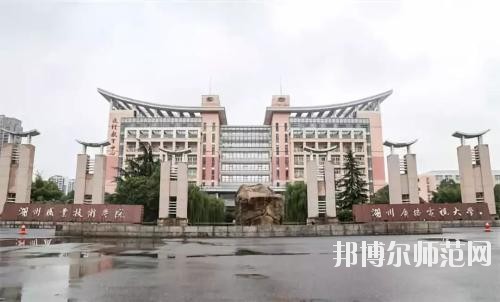 雙流成人中等專業(yè)幼兒師范學校2020年報名條件、招生要求、招生對象