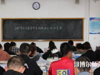 正寧職業(yè)技術幼兒師范中學2023年學費、收費多少