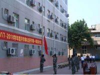 陜西北方工程技術(shù)師范學(xué)校2023年報名條件、招生要求、招生對象
