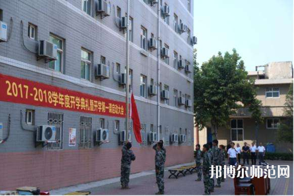 陜西北方工程技術師范學校2020年報名條件、招生要求、招生對象