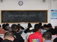 正寧職業(yè)技術(shù)幼兒師范中學2023年報名條件，招生要求、招生對象
