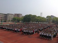 陜西工貿(mào)職業(yè)中等專業(yè)師范學(xué)校2023年報名條件、招生要求、招生對象