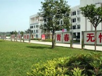 蒲江職業(yè)幼兒師范中專學(xué)校2023年怎么樣、好不好