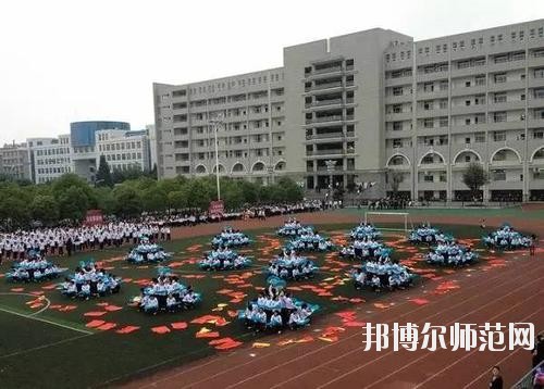雙流縣華陽職業(yè)幼兒師范高級(jí)中學(xué)2020年報(bào)名條件、招生要求、招生對(duì)象