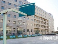 云南工業(yè)幼兒師范高級(jí)技工學(xué)校2023年報(bào)名條件、招生要求、招生對(duì)象
