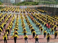 貴陽長(zhǎng)城幼兒師范職校2023年學(xué)費(fèi)、收費(fèi)多少