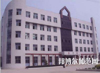 沙河幼兒師范職教中心2020年報(bào)名條件、招生要求、招生對(duì)象