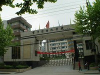 貴州財政幼兒師范學校2023年怎么樣、好不好