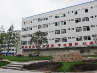 四川廣播電視幼兒師范中等專業(yè)學(xué)校2021年學(xué)費、收費多少