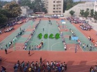 四川廣播電視幼兒師范中等專業(yè)學(xué)校2021年報(bào)名條件、招生要求、招生對(duì)象