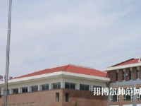 石家莊博信科技幼兒師范中等專(zhuān)業(yè)學(xué)校2023年報(bào)名條件、招生要求、招生對(duì)象