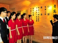 臺(tái)江幼兒師范中等職業(yè)學(xué)校2023年報(bào)名條件、招生要求、招生對(duì)象