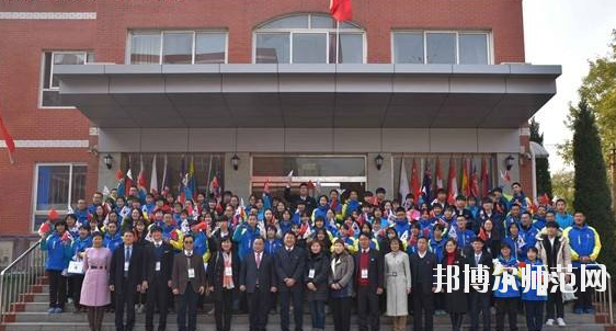 石家莊第二十五幼兒師范中學(xué)職教部2020年報(bào)名條件、招生要求、招生對(duì)象