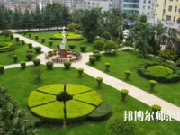 文山州民族幼兒師范職業(yè)技術(shù)學(xué)校2023年報(bào)名條件、招生要求、招生對象