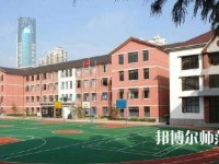 石家莊東方科技幼兒師范中等專(zhuān)業(yè)學(xué)校2023年報(bào)名條件、招生要求、招生對(duì)象