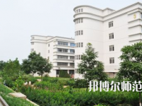 石家莊東方科技幼兒師范中等專業(yè)學校2023年怎么樣、好不好