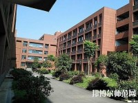 三峽聯(lián)合幼兒師范職業(yè)大學(xué)2023年報名條件、招生要求、招生對象