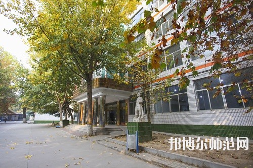 石家莊華師經(jīng)濟(jì)管理幼兒師范中等專業(yè)學(xué)校2020年報名條件、招生要求、招生對象 