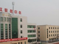閻良區(qū)師范職業(yè)中學2023年怎么樣、好不好