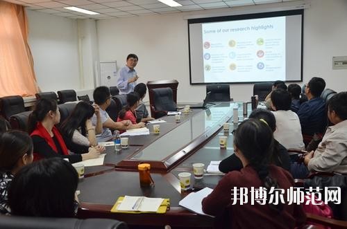四川經濟管理幼兒師范學校2020年有哪些專業(yè)