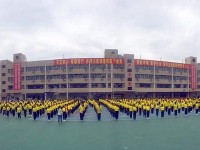 達州鳳凰職業(yè)技術幼兒師范學校2023年招生辦聯(lián)系電話