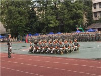 四川檔案幼兒師范學(xué)校2023年報(bào)名條件、招生要求、招生對(duì)象