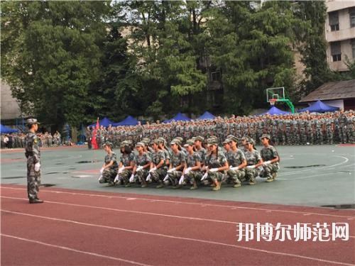 四川檔案幼兒師范學(xué)校2020年報(bào)名條件、招生要求、招生對(duì)象