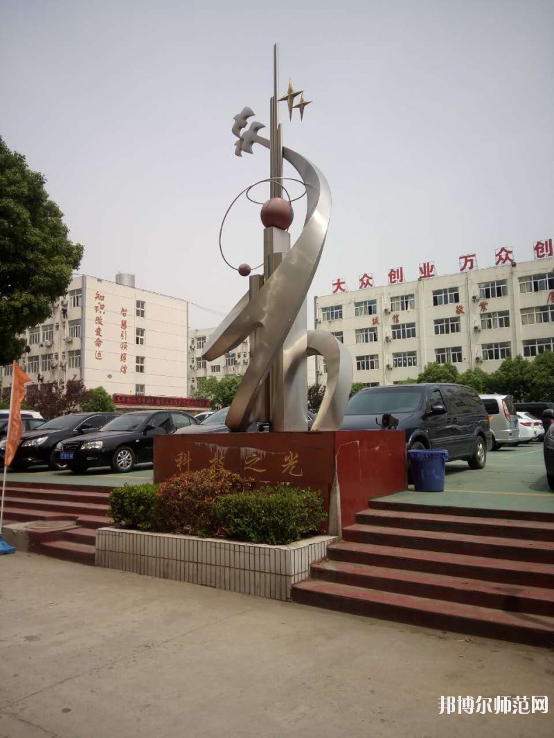 江蘇中專幼師學校專業(yè)有哪些