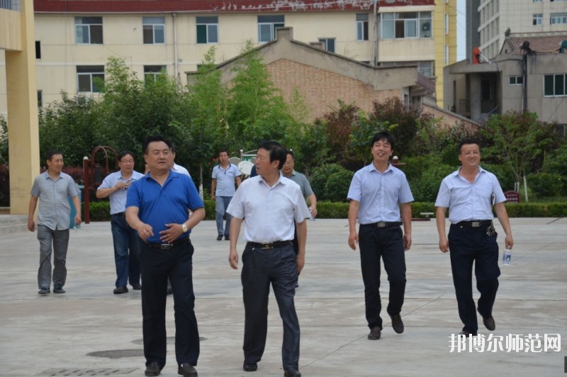 永壽師范職業(yè)教育中心怎么樣、好不好