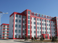 榆林礦業(yè)能源化工師范學(xué)校2023年怎么樣、好不好