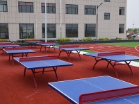 榆林能源化工師范職業(yè)學(xué)校2023年學(xué)費(fèi)、收費(fèi)多少