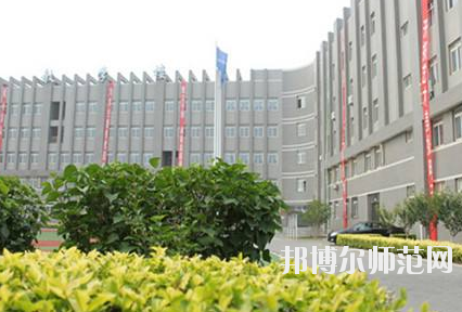 石家莊聯(lián)華幼兒師范職業(yè)中專學(xué)校怎么樣、好不好