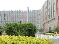 石家莊聯(lián)華幼兒師范職業(yè)中專學校2023年怎么樣、好不好