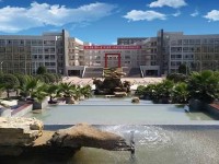 四川高縣職業(yè)技術(shù)幼兒師范學(xué)校2021年學(xué)費、收費多少