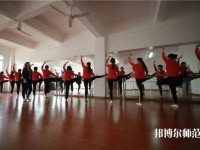 貴州中專幼師學(xué)?？梢钥即髮? /><b>貴州中專幼師學(xué)?？梢钥即髮?/b><span>2019-09-20 15:50</span><p>貴州中專幼師學(xué)?？梢钥即髮?肯定可以的。首先我們要清楚，幼師中專學(xué)歷想報考大專是可以的。就算你現(xiàn)在已經(jīng)是中專學(xué)歷，也可</p></a></li>
            <li><a href=