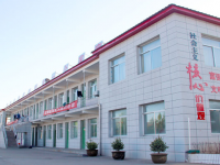 榆林益友能源化工師范職業(yè)技術(shù)學(xué)校2023年報(bào)名條件、招生要求、招生對(duì)象