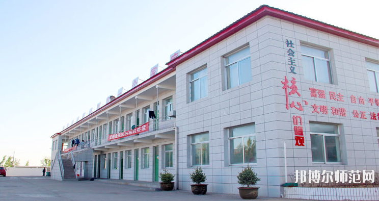 榆林益友能源化工師范職業(yè)技術(shù)學(xué)校2020年報(bào)名條件、招生要求、招生對(duì)象 